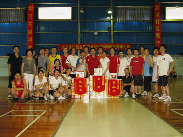 clip_image001.jpg