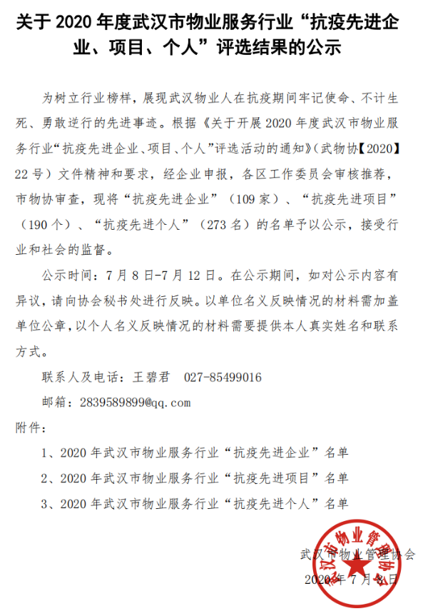 111111_副本.png
